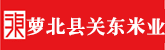 男人尻女人的直播免费网站